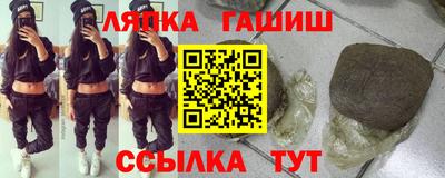 дистиллят марихуана Гатчина
