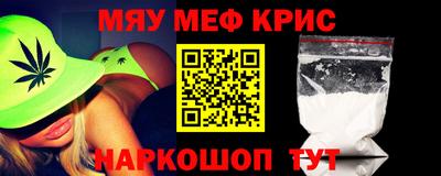 дистиллят марихуана Гатчина