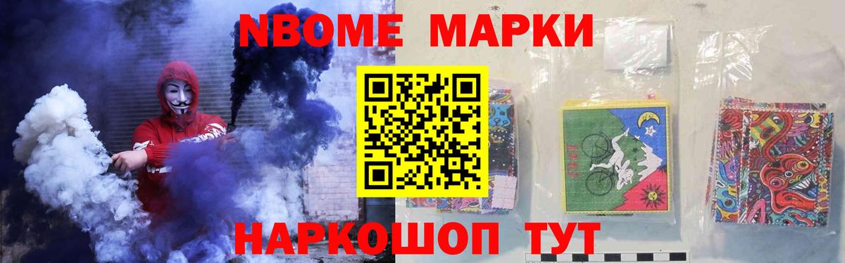 ЛСД экстази ecstasy  Вход с VPN  LSD-25 экстази кислота  Всеволожск 
