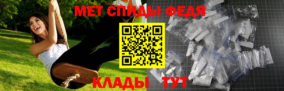 Бутират Всеволожск