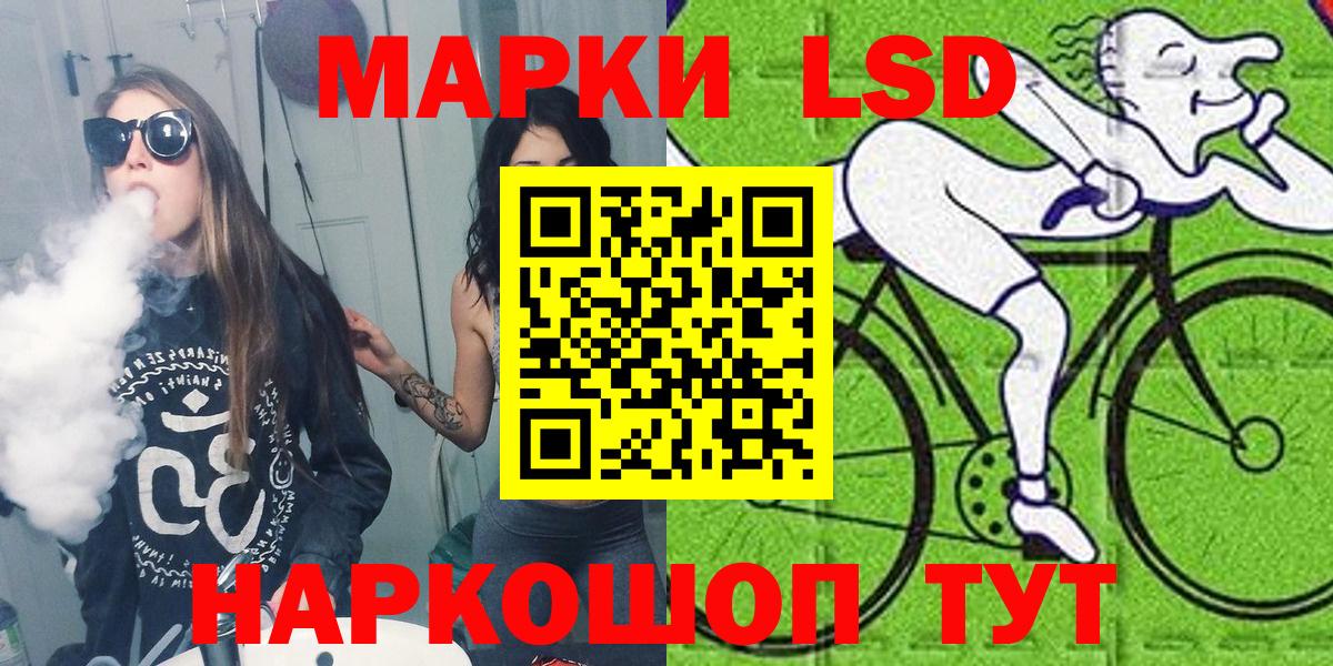 Марки N-bome 1,5мг  Всеволожск 