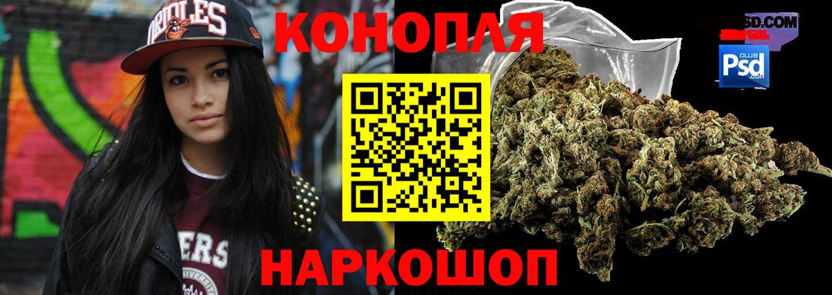 Гашиш Всеволожск